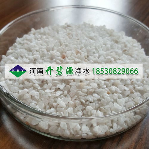 【湘潭雙層過濾池用石英砂濾料水質凈化用天然石英砂廠家直銷】-