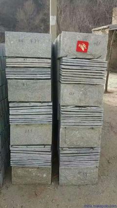 恒瑞石材供應 綠石英文化石 天然文化石 河北蘑菇石