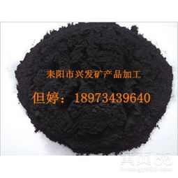 【錳砂濾料35%1-2mm除鐵除錳錳砂濾料】-