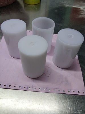 南山噴砂加工廠