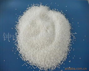 鐘山縣國輝砂粉廠