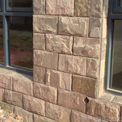 邯鄲文化石廠家天然文化石批發供應