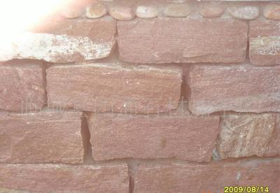 粉砂巖板巖蘑菇石(圖)-臨城縣四通石材加工廠