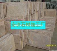 河北宏達(dá)石材加工廠 位于河北省內(nèi)丘縣 - 環(huán)球經(jīng)貿(mào)網(wǎng)