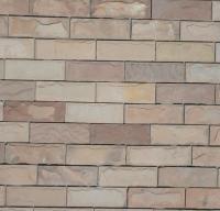 主營(yíng)產(chǎn)品_河北省內(nèi)丘縣宏達(dá)石材加工廠