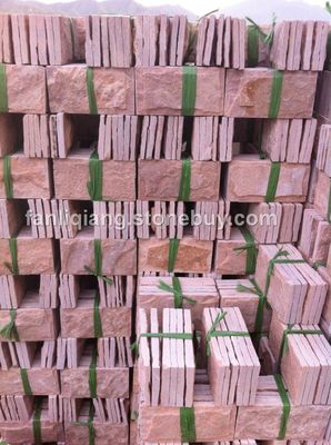 邢臺(tái)粉砂巖蘑菇石圖片, 邢臺(tái)粉砂巖蘑菇石產(chǎn)品圖片 - 河北邢臺(tái)展宏文化石加工廠