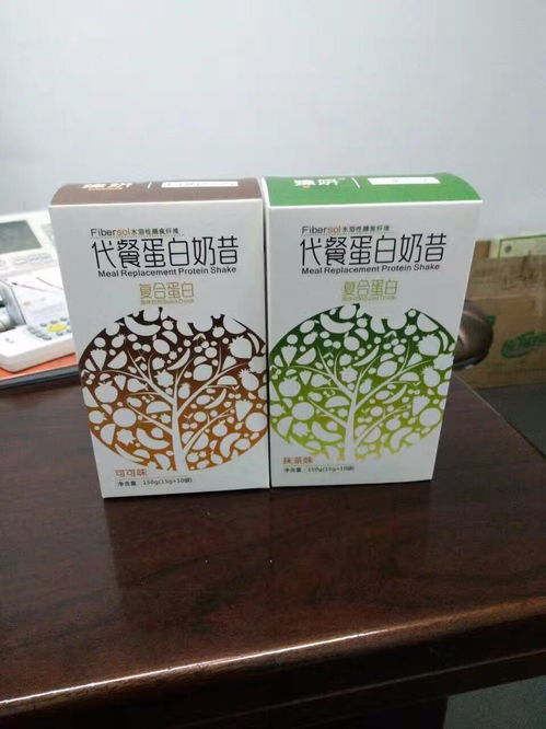 師宗沙棘黃精貼牌代加工,復(fù)合益生菌代加工oem