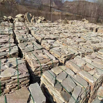 古城鋪設-粉砂巖碎拼石 粉石英外墻碎拼石 粉紅色文化石