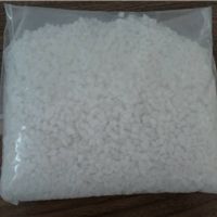 廣州粉砂加工企業名錄（第224頁）