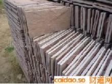 粉砂巖石材外墻磚的特色與臨城縣四通石材加工廠供應優勢